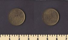 ������ 50 ��� 1947-1948