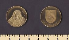 �������� 5 ������ 2003