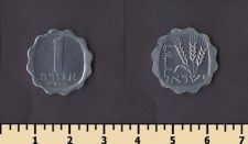 ������� 1 ���� 1974