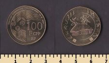 ����������� ������������� ���������� 100 ������� 2021