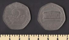 ��� ����� 2 ����� 1976