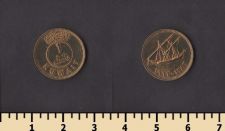 ������ 1 ���� 1962