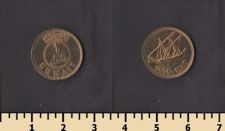 ������ 1 ���� 1962