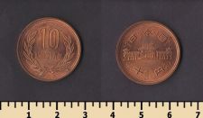 ������ 10 ��� 1973