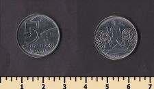 �������� 5 �������� 1991