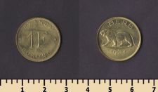 ������-������� 1 ����� 1961