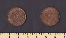 ����� 5 ������ 1972