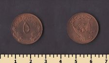 ����� 5 ������ 1972