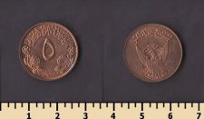 ����� 5 ������ 1972