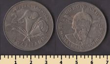 ��������� 2 ���������� 1981