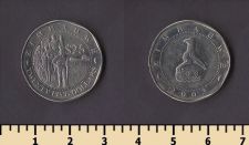 �������� 25 �������� 2003