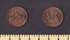 ������� 1/2 ���� 1973