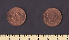 ������-����� 1/2 ����� 1964