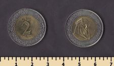 ���������� ������ 2 ����� 2016