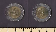 ���������� ������ 2 ����� 2016