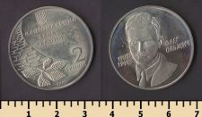 ������� 2 ������ 2007