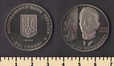 ������� 2 ������ 2008