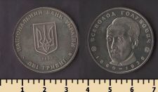 ������� 2 ������ 2005