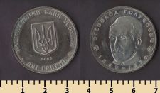 ������� 2 ������ 2005