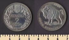 Украина 2 гривны 2003