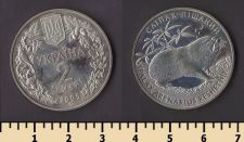 Украина 2 гривны 2005