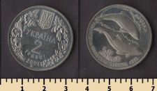 ������� 2 ������ 2004