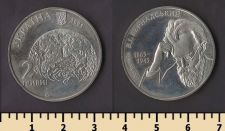 ������� 2 ������ 2003