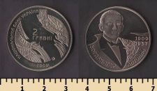 ������� 2 ������ 2009