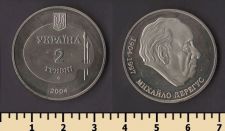 ������� 2 ������ 2004