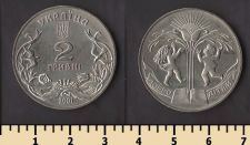 ������� 2 ������ 2001