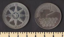 ������� 2 ������ 2004