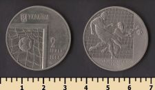 ������� 2 ������ 2004