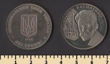 ������� 2 ������ 2006