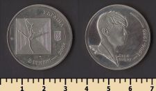 ������� 2 ������ 2004