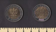 ������ 5 ������ 2019