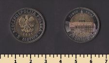 ������ 5 ������ 2021