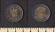 ������ 5 ������ 2017