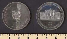 ������� 2 ������ 2004