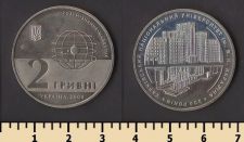 ������� 2 ������ 2004