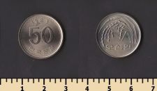 Южная Корея 50 вон 1983