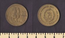 Югославия 50 динар 1955