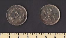 ����� 5 ���� 1968