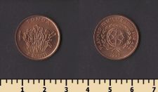 ����� 2 ������ 1990