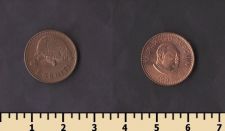 ����� 1 ������ 1968