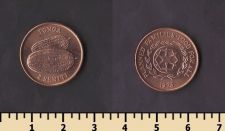 ����� 2 ������ 1975