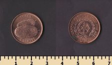 ����� 2 ������ 1975