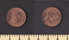 Тонга 2 сенити 1968