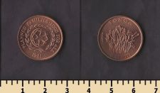 ����� 2 ������ 1981