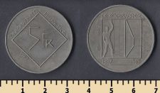  5  1987