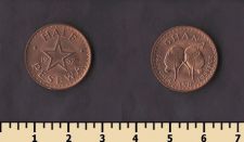 ���� 1/2 ������ 1967